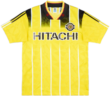 Japan 1996-97 Home