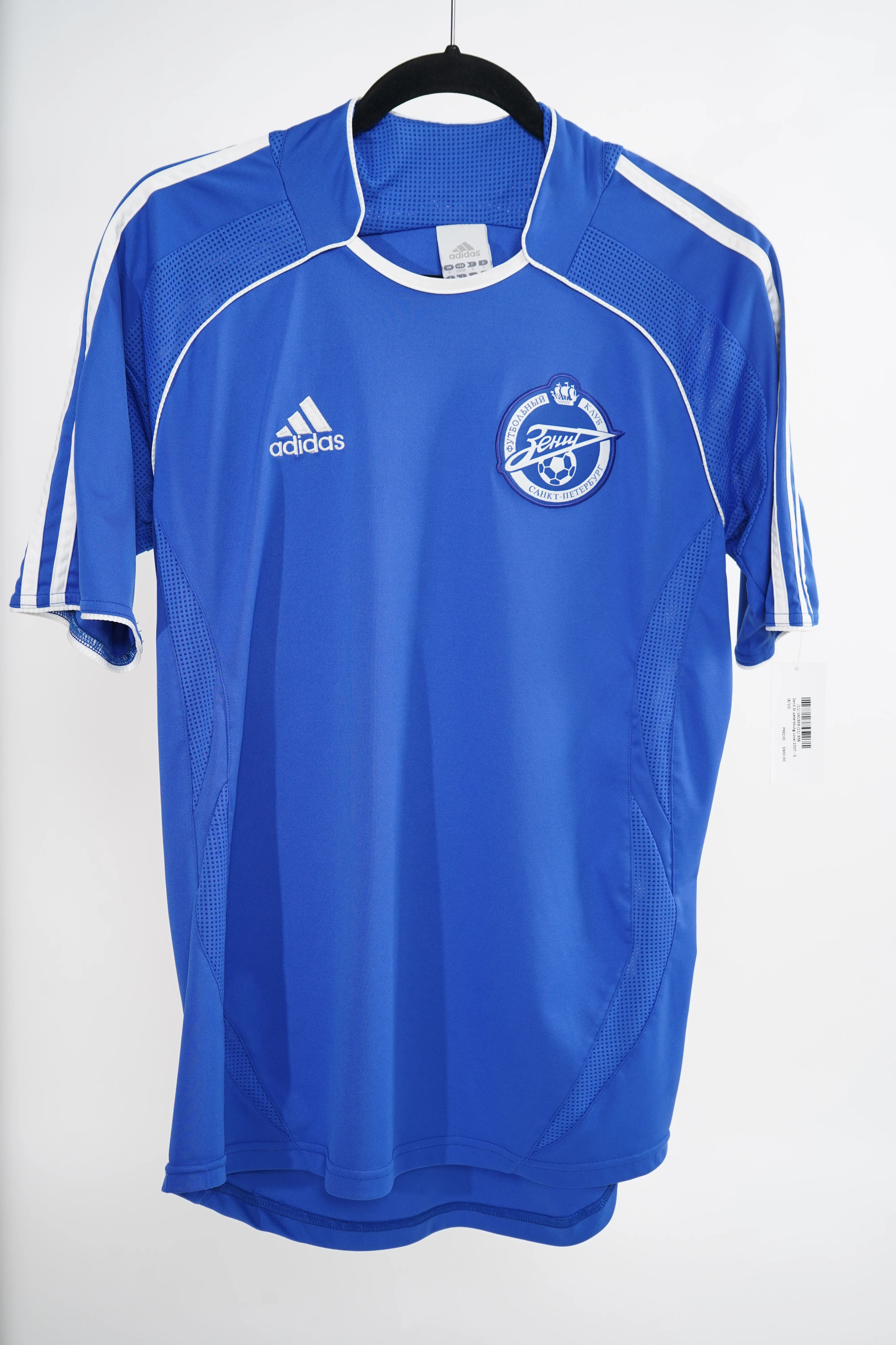 Zenit St Petersburg 2007 Home