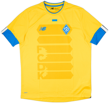 Dynamo Kyiv 2022-23 Third