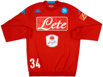 Napoli 2016-17 Training