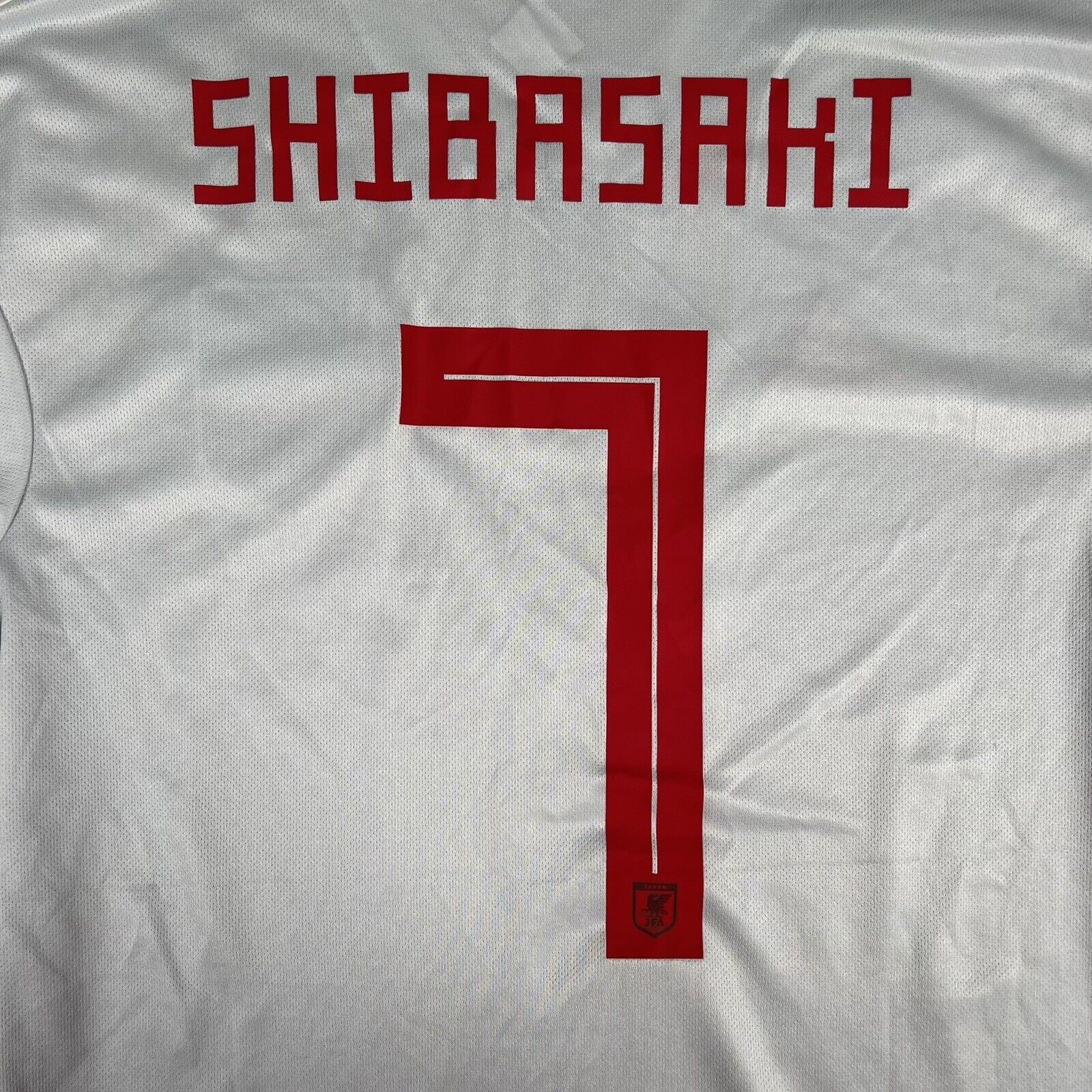 Japan 2018 Away