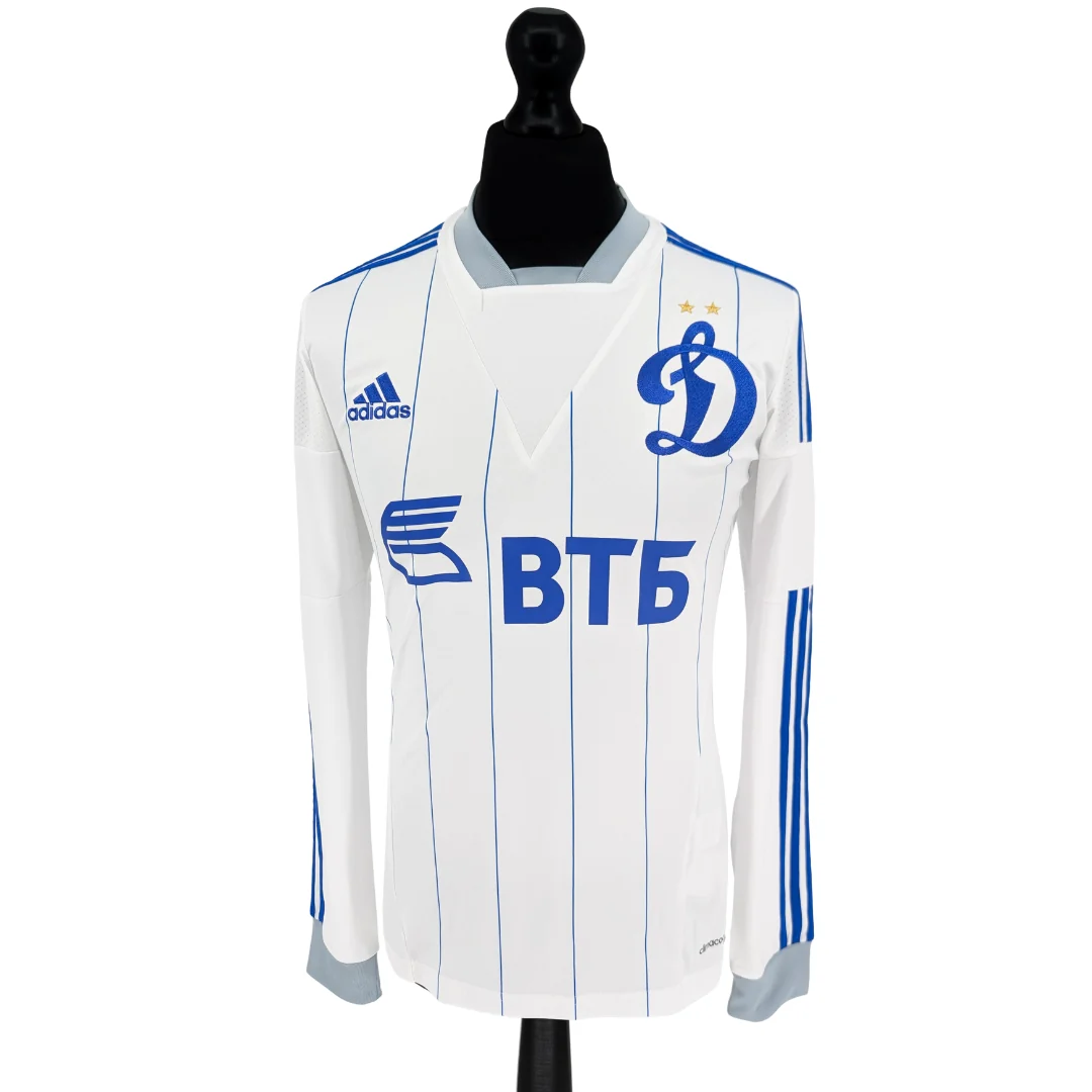 Dynamo Moscow 2013-14 Away