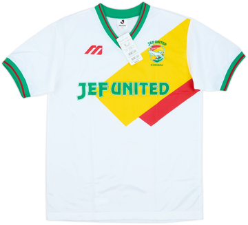JEF United 1993-94 Away