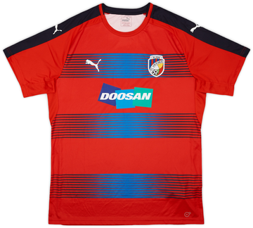 Viktoria Plzen 2016-17 Home