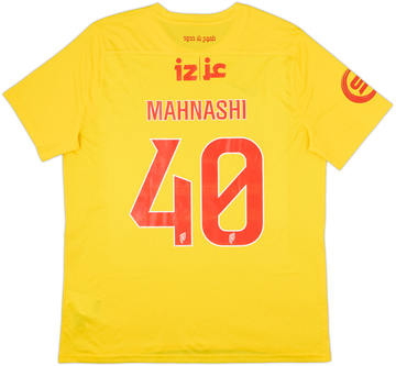 Al Qadsiah 2024-25 Away