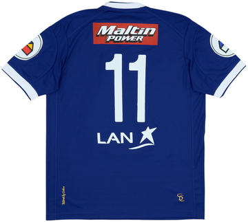 Sporting Cristal 2012-13 Away