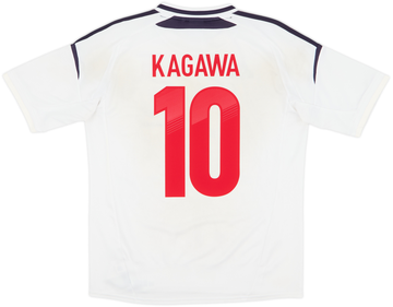 Japan 2012-13 Away