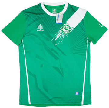 Bahrain 2000-01 Home