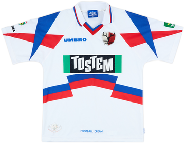 Kashima Antlers 1997-98 Away