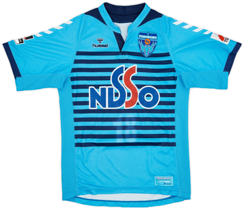 Japan 2007-08 Home