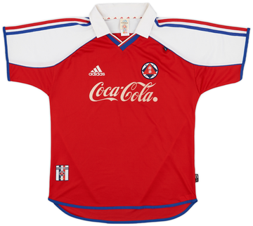China 1998-99 Home