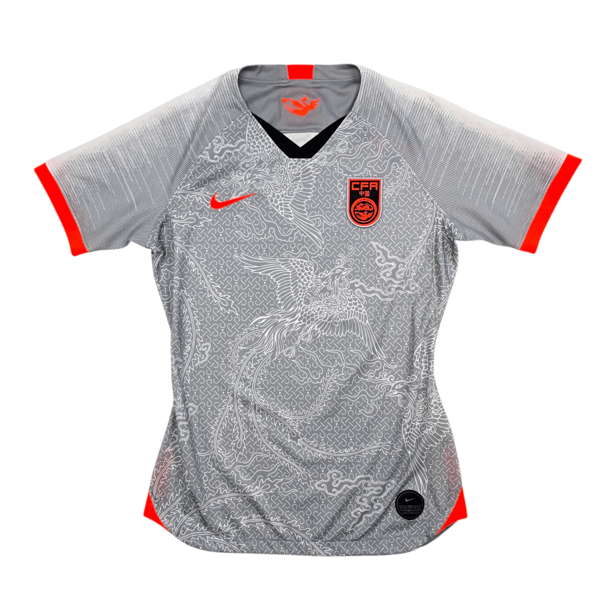 China 2019-20 Away