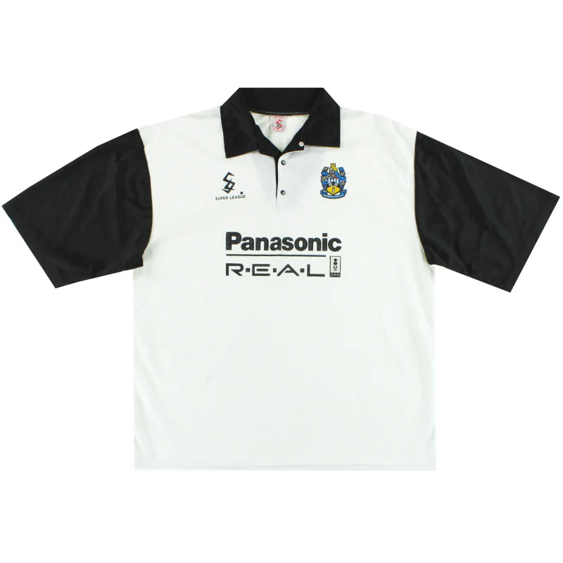 Huddersfield Town 1995-96 Away