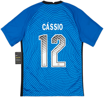 Corinthians 2020-21 Gk