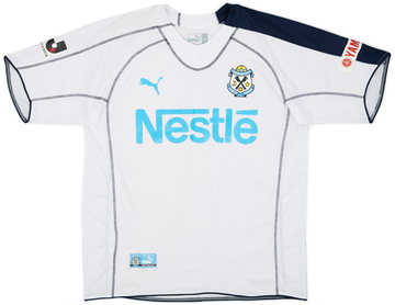 Japan 2005-06 Away