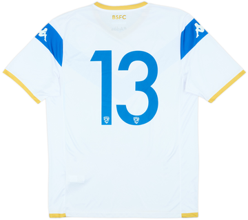 Brescia 2023-24 Away