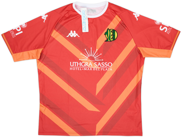 Club Atletico Aldosivi 2022-23 Gk