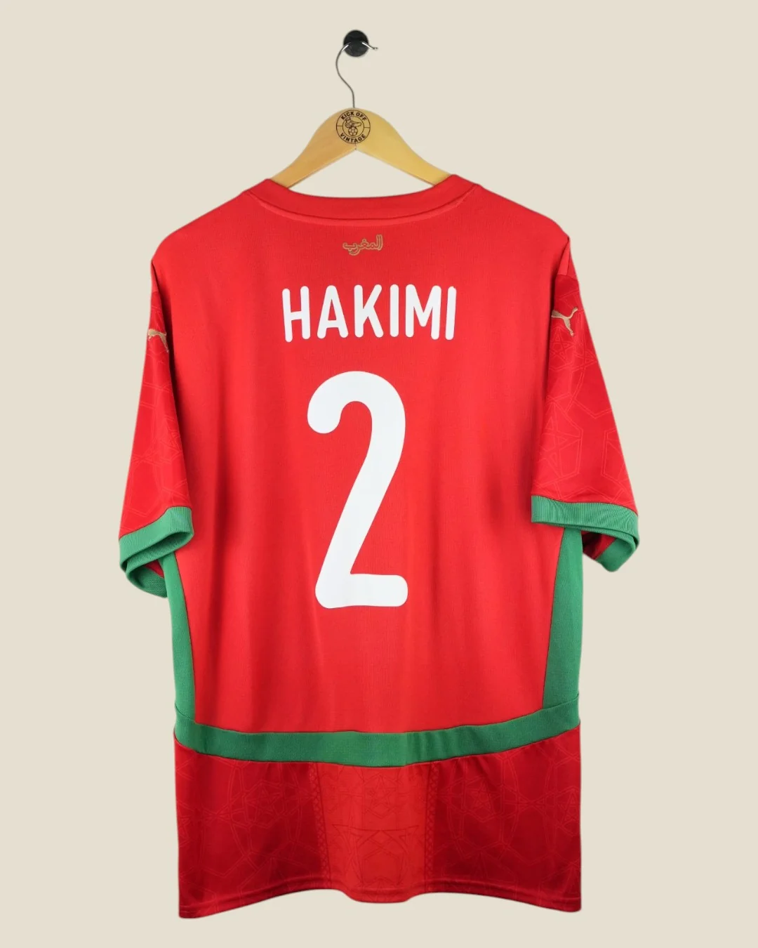 Morocco 2025 Home