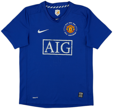 Manchester United 2008-09 Third