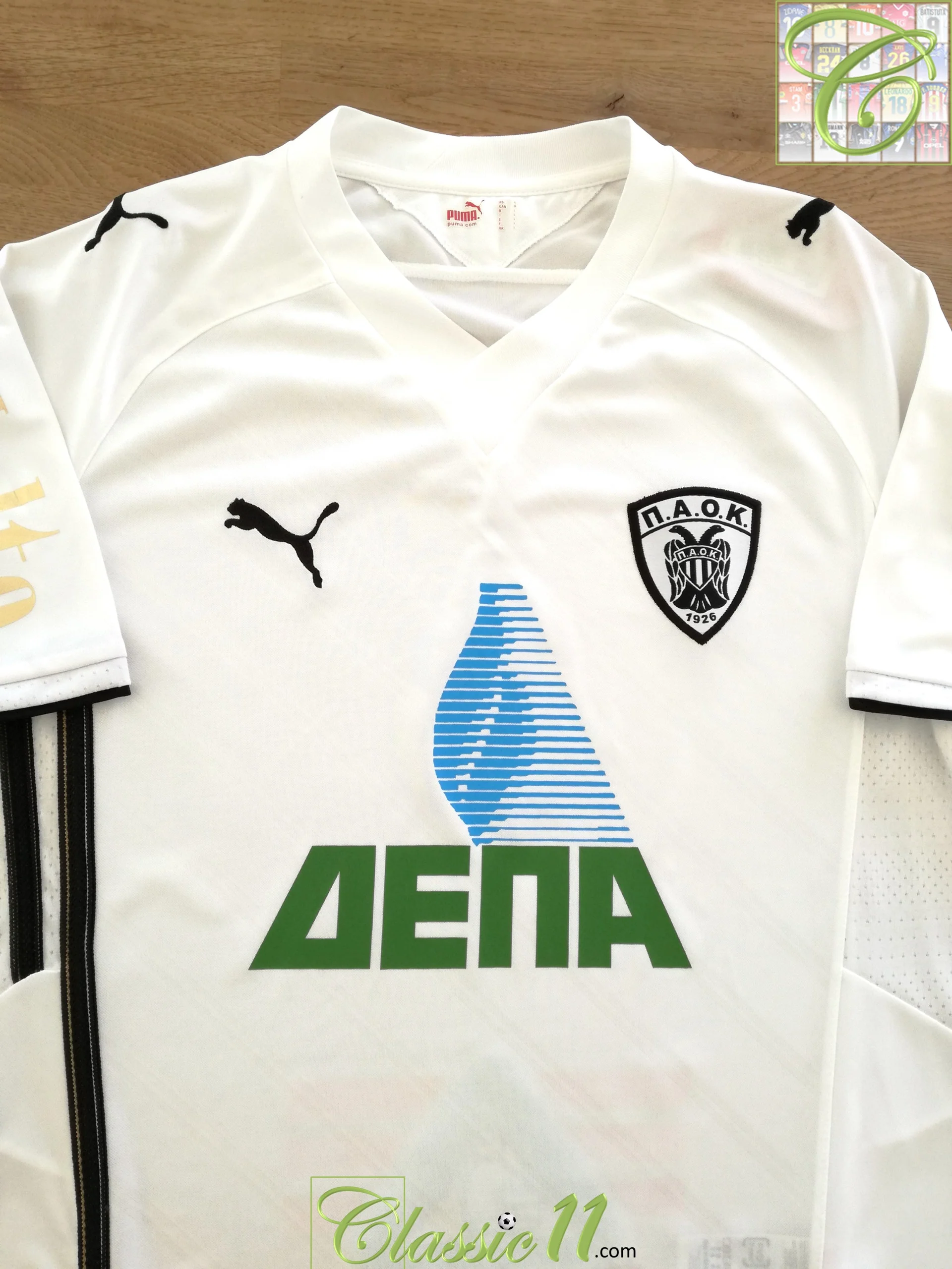PAOK 2009-10 Third