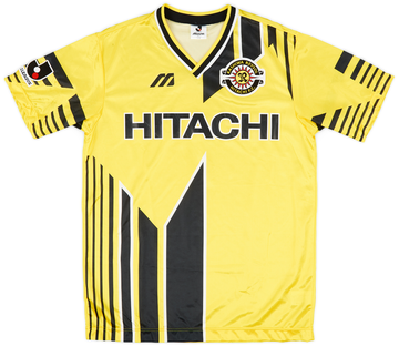 Kashiwa Reysol 1995-96 Home
