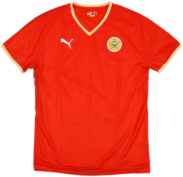 Bahrain 2008-09 Home