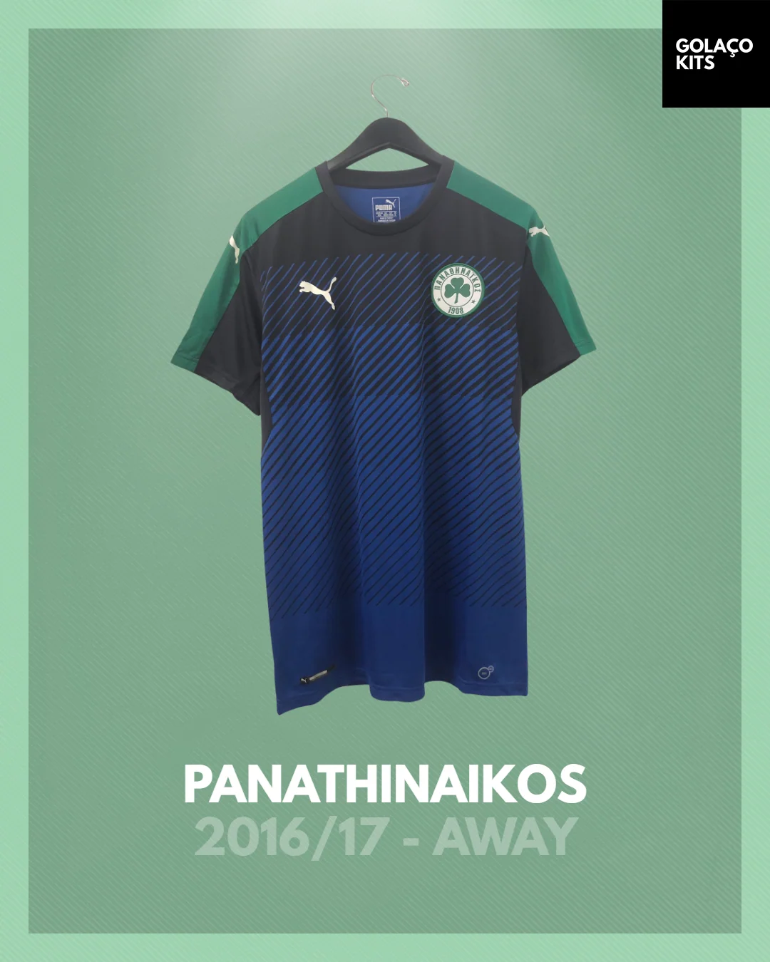 Panathinaikos 2016-17 Away