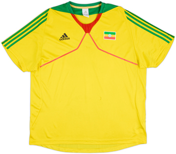 Ethiopia 2015-16 Away