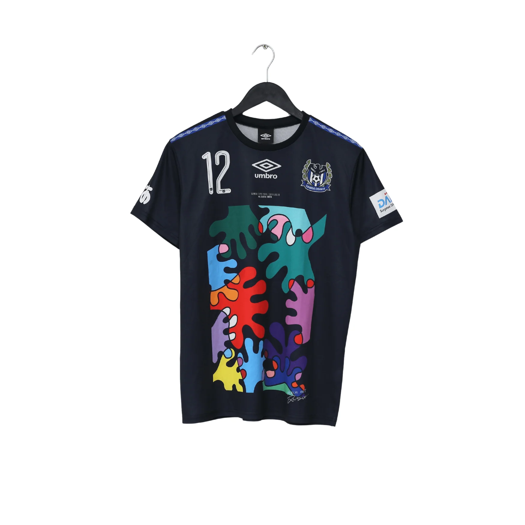 Gamba Osaka 2019 Third