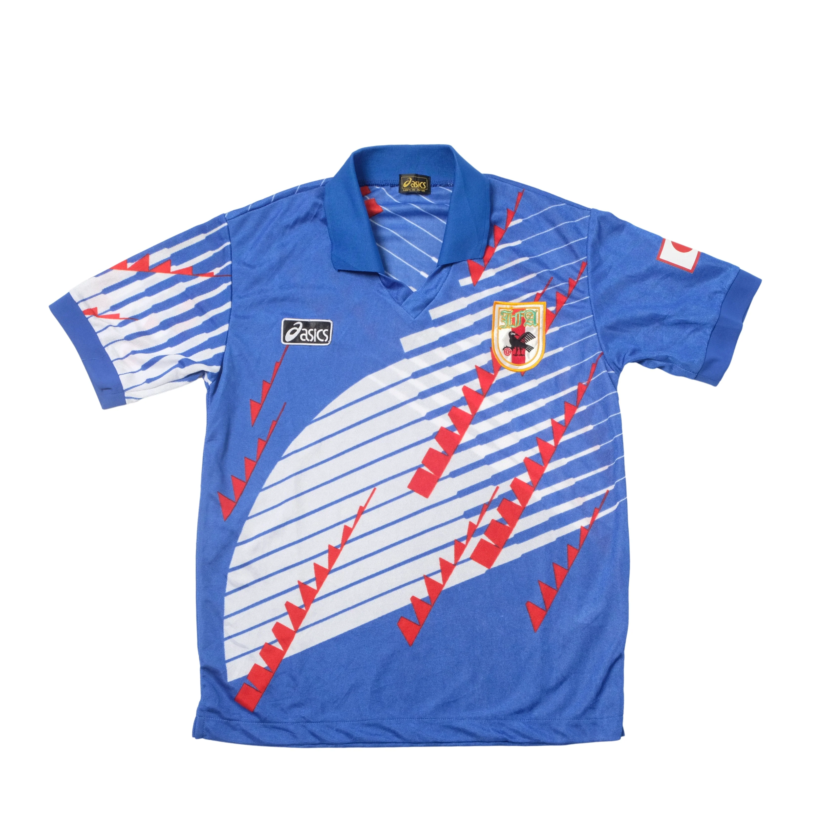 Japan 1994 Home