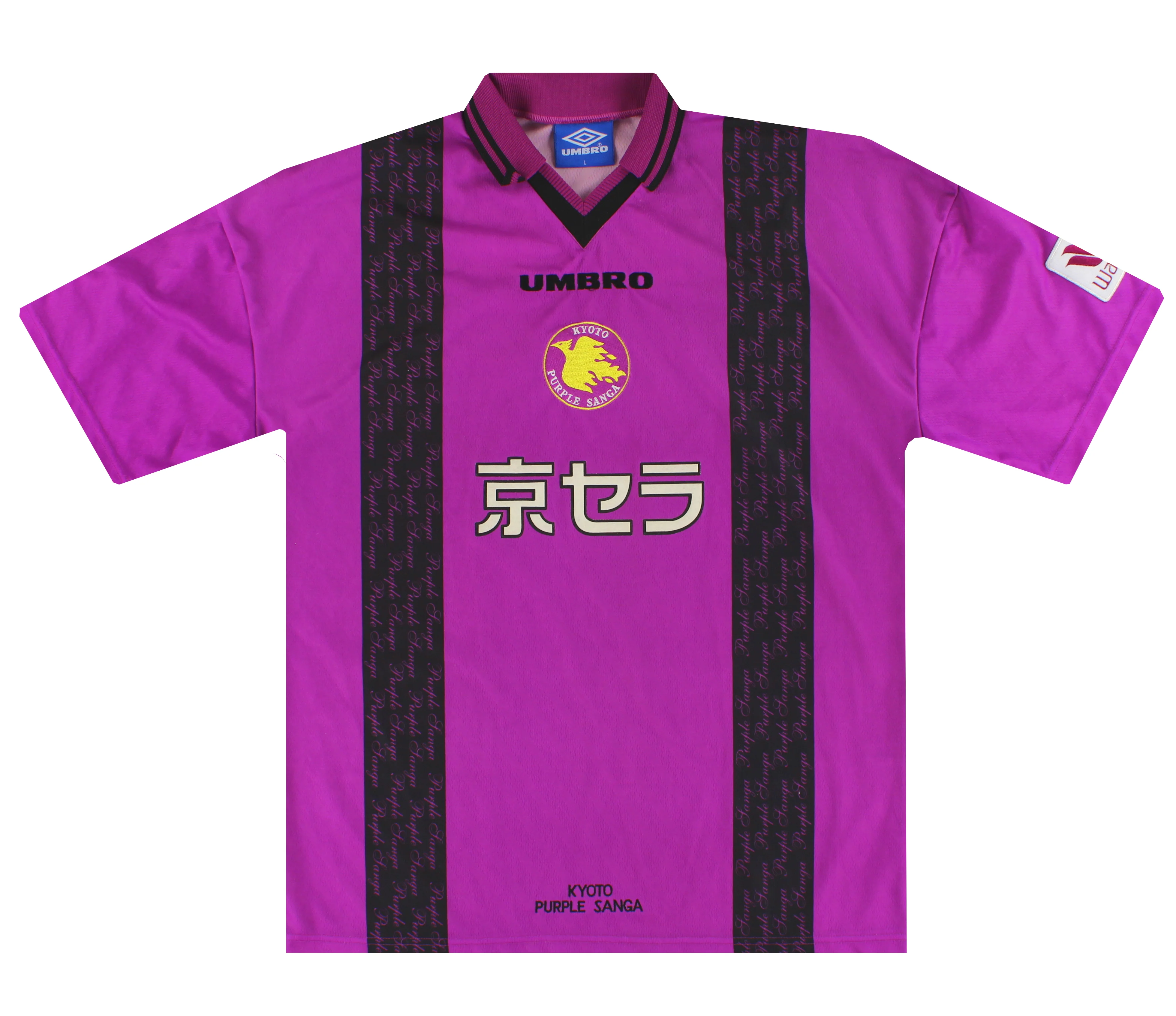 Purple Sanga 1997-98 Home
