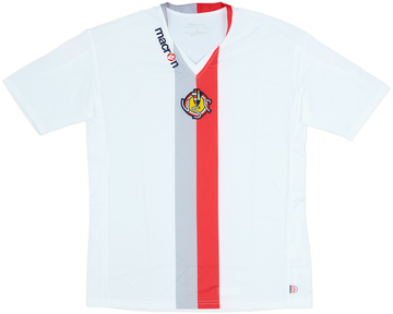 Cremonese 2008-09 Away