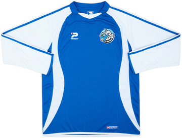 Den Bosch 2007-08 Home