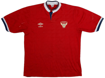 Oxford United 1988-89 Away