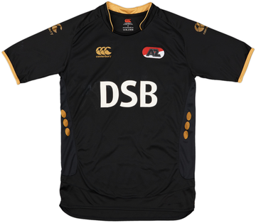 AZ Alkmaar 2008-09 Third