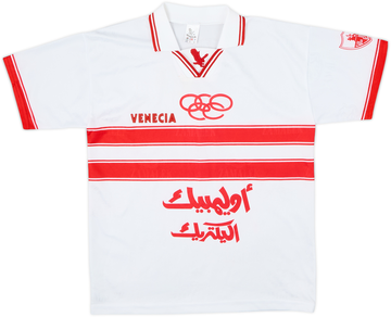 Zamalek 1997-98 Home