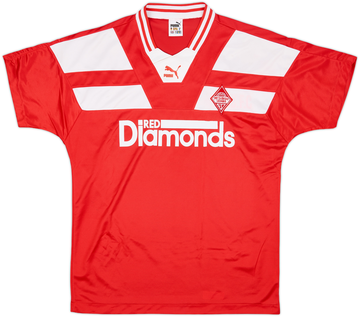 Urawa Red Diamonds 1990-91 Home