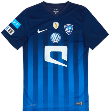 Al Hilal 2016-17 Third