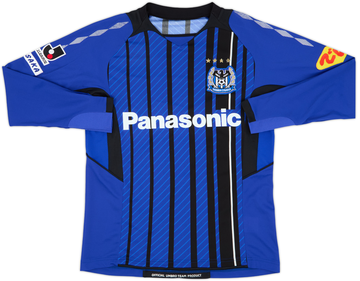 Gamba Osaka 2009-10 Home