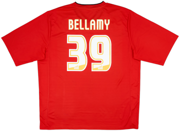 Cardiff City 2012-13 Home