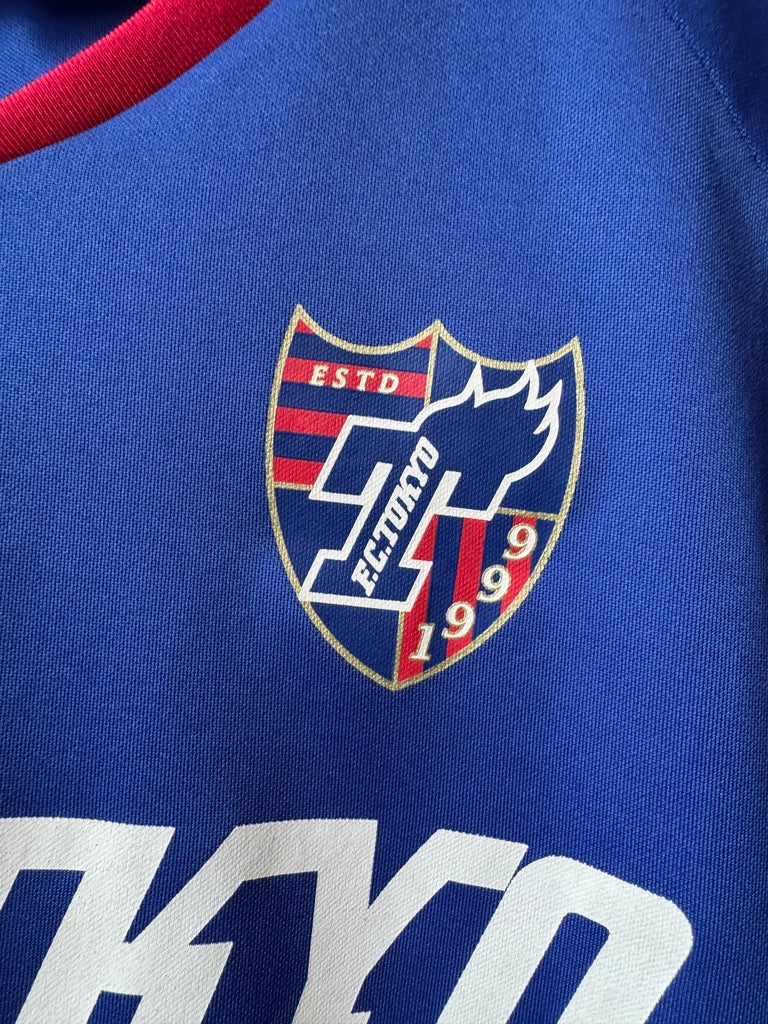 FC Tokyo 2011-12 Training