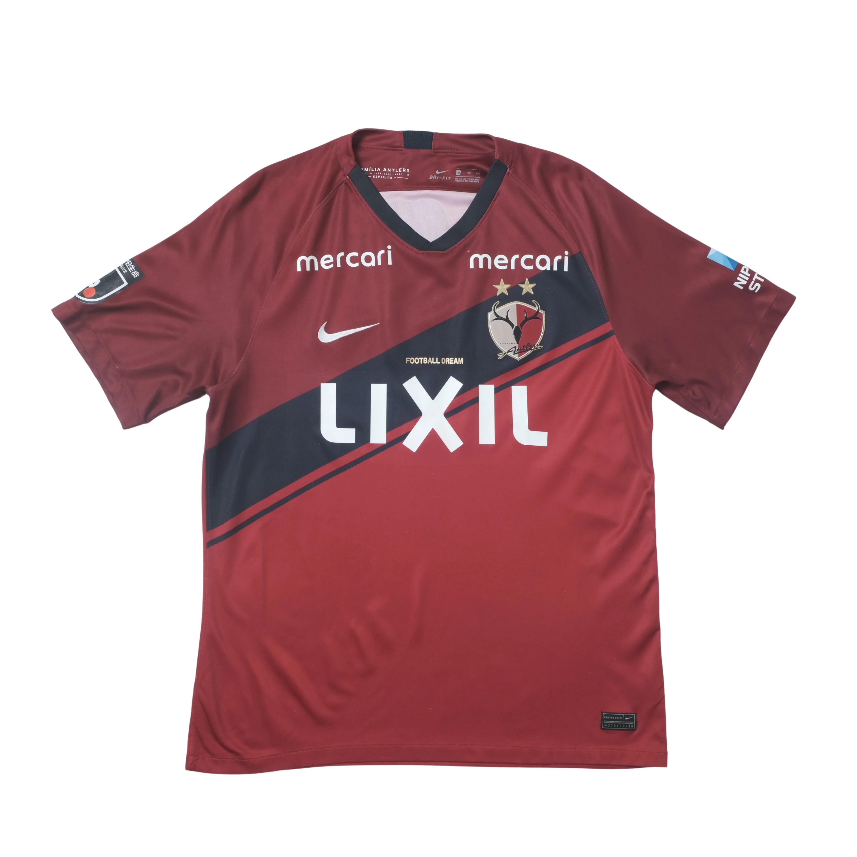 Kashima Antlers 2020-21 Home
