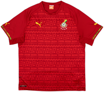 Ghana 2014-15 Away