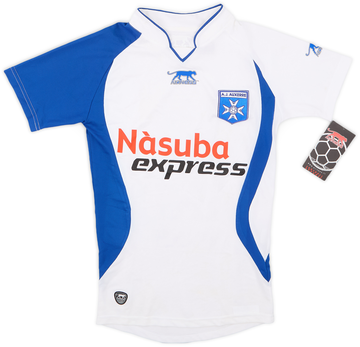 Auxerre 2008-09 Home