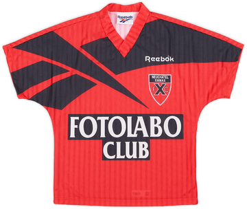 Neuchatel Xamax 1993-94 Home