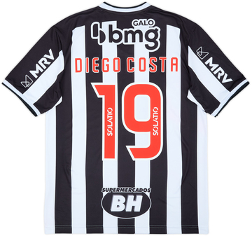 Atletico Mineiro 2021-22 Home