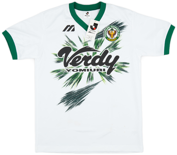Verdy Kawasaki 1993-94 Training