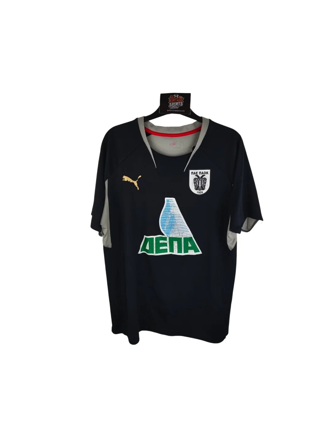 PAOK 2007-08 Training