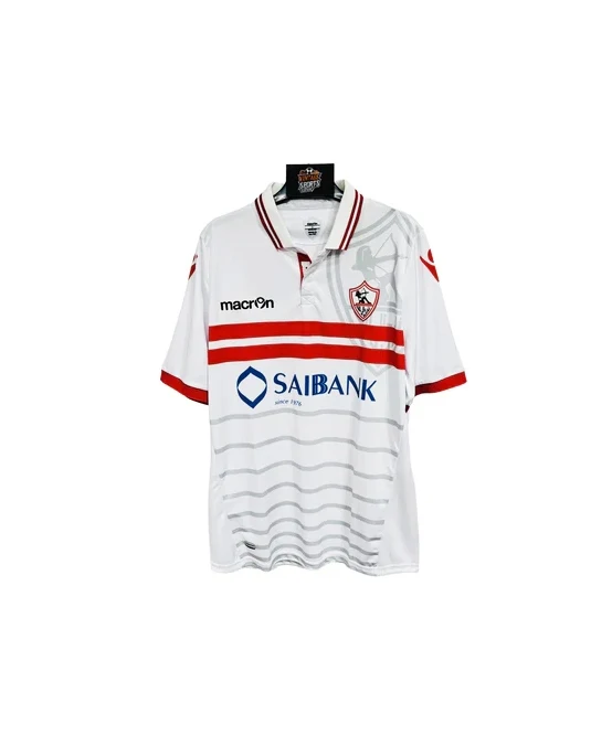Zamalek 2019-20 Home