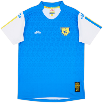 Chievo Verona 2021-22 Away